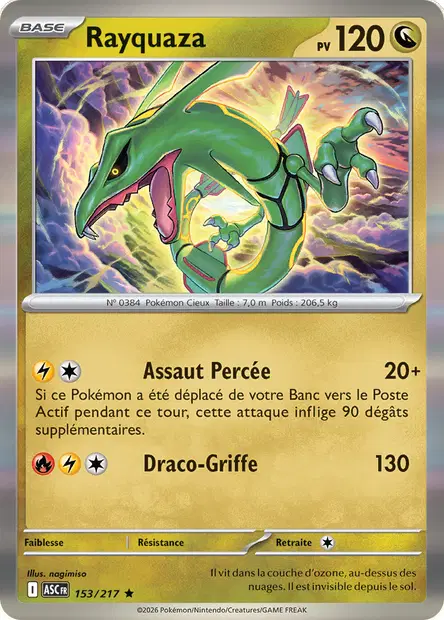 Rayquaza