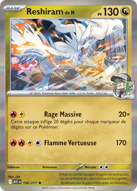 Reshiram de N