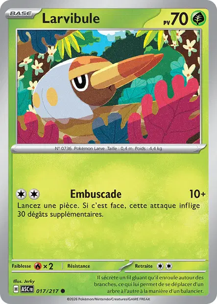 Larvibule
