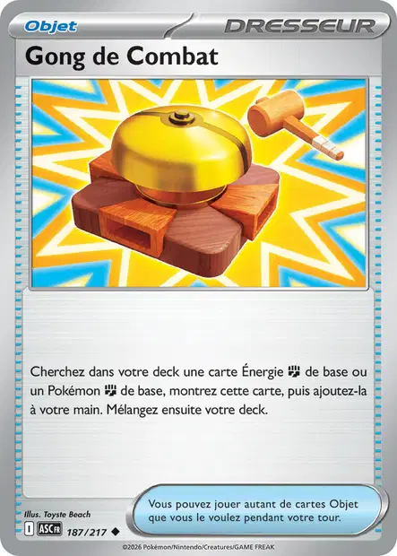 Gong de Combat