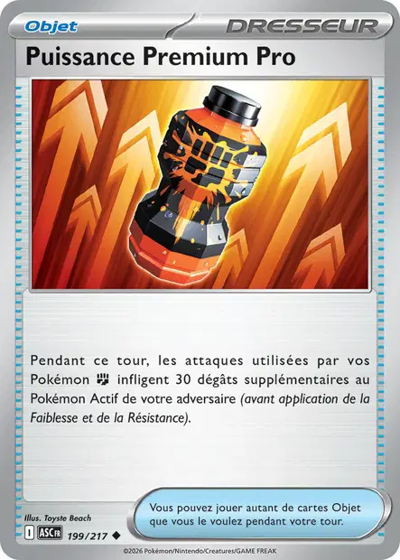 Puissance Premium Pro