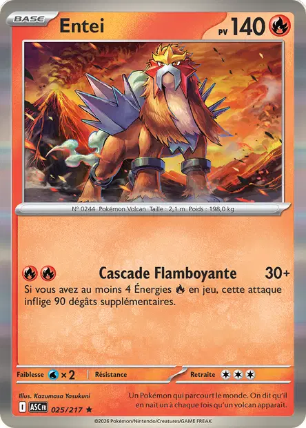 Entei