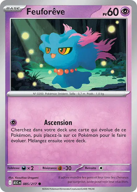Feuforêve
