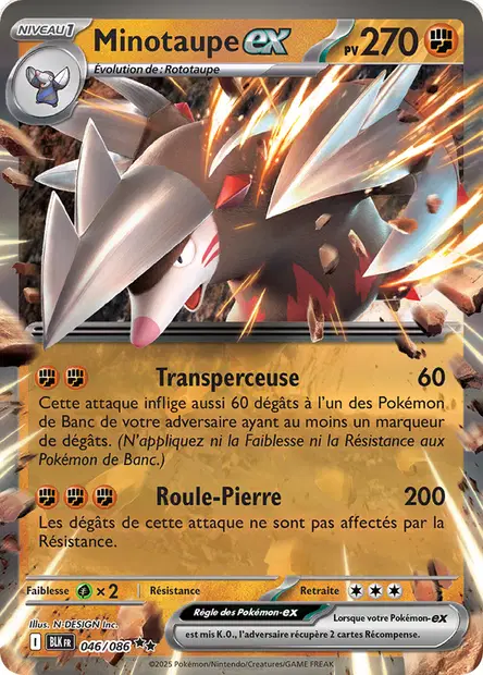 Minotaupe ex