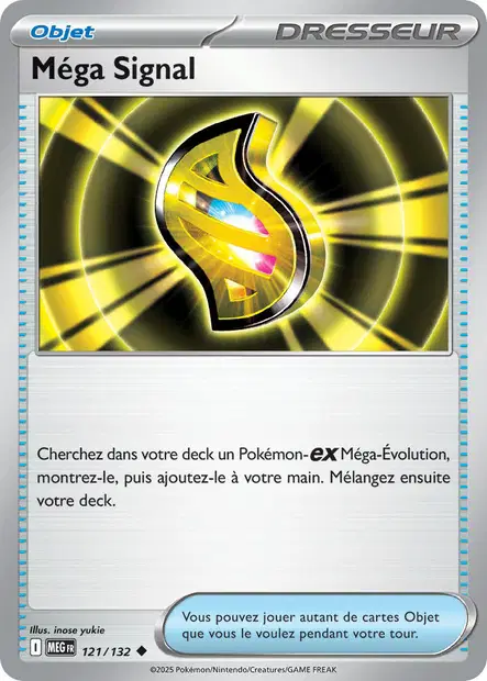 Méga Signal