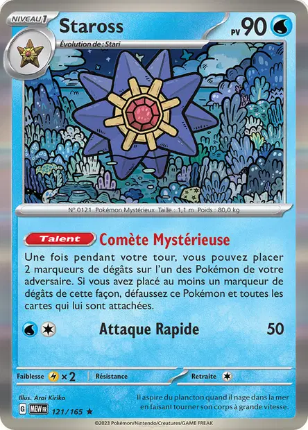 Starmie