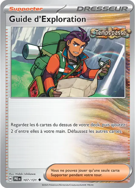 Guide d'Exploration
