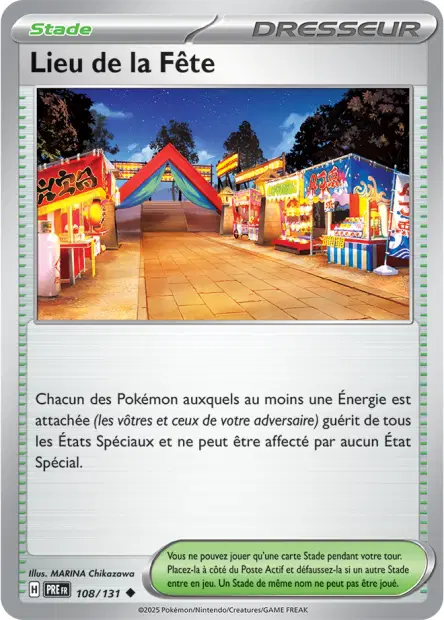 Lieu de la Fête
