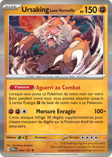 Ursaluna Luna Cremisi