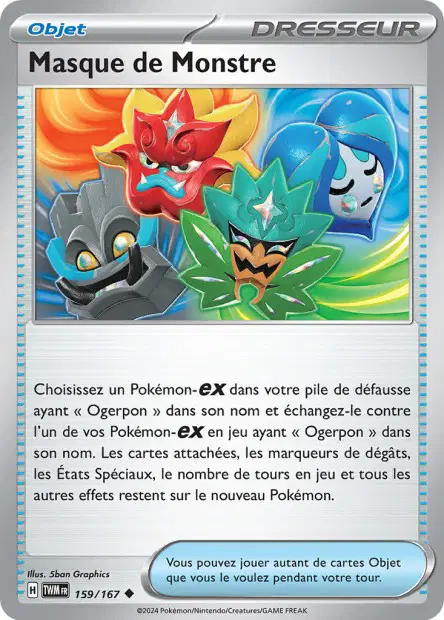 Masque de Monstre