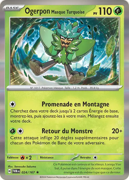 Ogerpon Masque Turquoise
