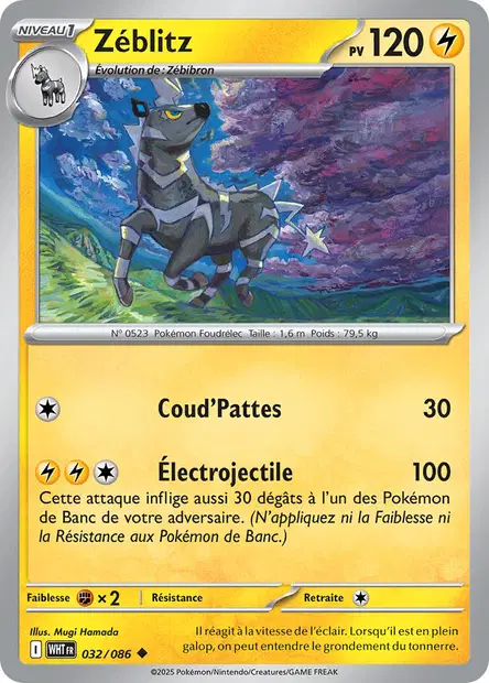 Zéblitz