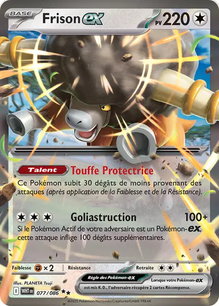 Frison ex